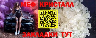 альфа пвп Азнакаево