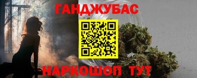 альфа пвп Азнакаево