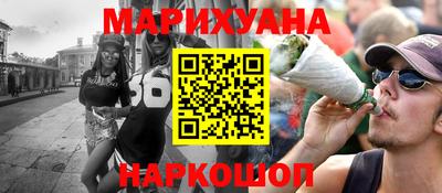 марки nbome Абакан