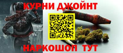 альфа пвп Азнакаево