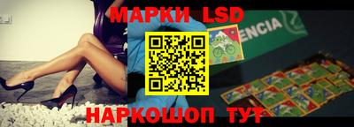 a pvp Абинск