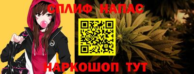 альфа пвп Азнакаево