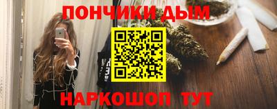 альфа пвп Азнакаево