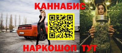альфа пвп Азнакаево