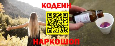 альфа пвп Азнакаево