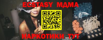 a pvp Абинск