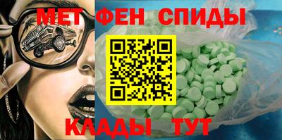 a pvp Абинск