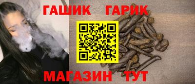 альфа пвп Азнакаево