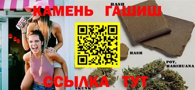 альфа пвп Азнакаево