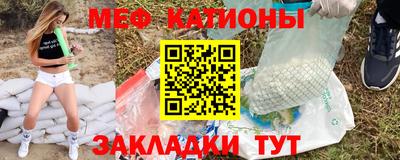 a pvp Абинск