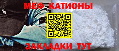 марки nbome Абакан