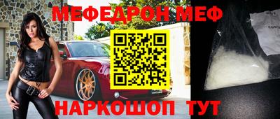 марки nbome Абакан